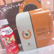 ヒメ日記 2025/08/30 20:51 投稿 ひな LEVEL1