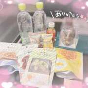 ヒメ日記 2025/09/01 22:11 投稿 ひな LEVEL1