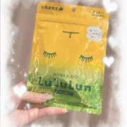 ヒメ日記 2025/09/03 01:51 投稿 ひな LEVEL1