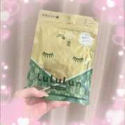 ヒメ日記 2025/09/04 03:51 投稿 ひな LEVEL1