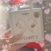 ヒメ日記 2025/09/07 04:32 投稿 ひな LEVEL1