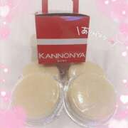 ヒメ日記 2025/09/19 21:51 投稿 ひな LEVEL1