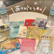 ヒメ日記 2025/11/07 15:31 投稿 ひな LEVEL1