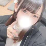 ヒメ日記 2025/11/08 18:26 投稿 ひな LEVEL1