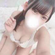 ヒメ日記 2025/11/18 13:11 投稿 ひな LEVEL1