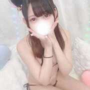 ヒメ日記 2025/11/20 03:31 投稿 ひな LEVEL1