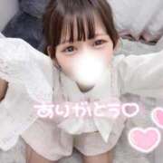 ヒメ日記 2025/11/20 12:41 投稿 ひな LEVEL1