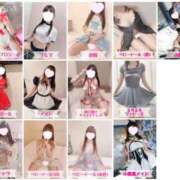 ヒメ日記 2025/11/21 17:25 投稿 ひな LEVEL1