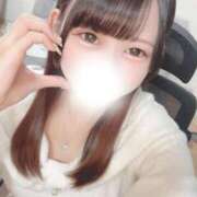 ヒメ日記 2025/11/22 17:21 投稿 ひな LEVEL1