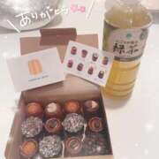 ヒメ日記 2025/11/27 21:31 投稿 ひな LEVEL1