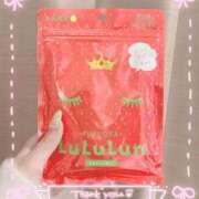 ヒメ日記 2025/11/28 01:52 投稿 ひな LEVEL1