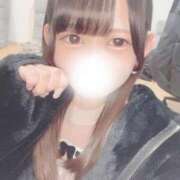 ヒメ日記 2025/12/09 19:21 投稿 ひな LEVEL1