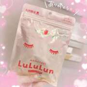 ヒメ日記 2025/12/11 04:21 投稿 ひな LEVEL1