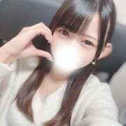 ヒメ日記 2026/01/18 18:01 投稿 ひな LEVEL1