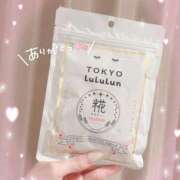 ヒメ日記 2026/01/23 00:11 投稿 ひな LEVEL1