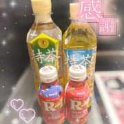 ヒメ日記 2026/04/01 21:01 投稿 ひな LEVEL1