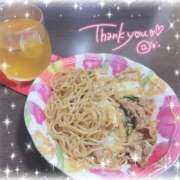 ヒメ日記 2026/04/11 00:11 投稿 ひな LEVEL1