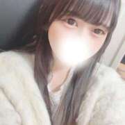 ヒメ日記 2026/04/12 15:34 投稿 ひな LEVEL1