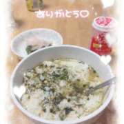 ヒメ日記 2026/05/13 02:41 投稿 ひな LEVEL1