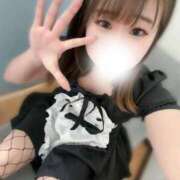 ヒメ日記 2026/01/09 20:21 投稿 くらげ LEVEL1