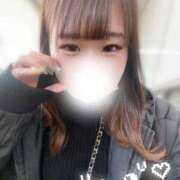 ヒメ日記 2026/01/16 16:41 投稿 くらげ LEVEL1