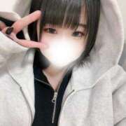 ヒメ日記 2026/01/21 17:21 投稿 くらげ LEVEL1