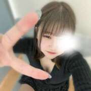 ヒメ日記 2026/03/15 17:41 投稿 くらげ LEVEL1