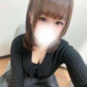 ヒメ日記 2026/03/30 20:11 投稿 くらげ LEVEL1