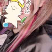 ヒメ日記 2025/05/21 15:51 投稿 カヲル LEVEL1