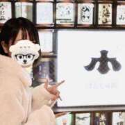 ヒメ日記 2025/12/13 17:51 投稿 Milk THE PREMIUM （プレミアム）