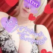 ヒメ日記 2024/12/20 17:29 投稿 はづき 西船人妻花壇