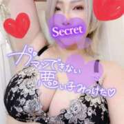 ヒメ日記 2024/12/28 17:41 投稿 はづき 西船人妻花壇