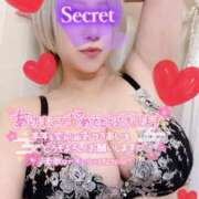 ヒメ日記 2025/01/04 15:05 投稿 はづき 西船人妻花壇