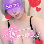 ヒメ日記 2025/01/16 17:58 投稿 はづき 西船人妻花壇