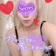 ヒメ日記 2025/04/16 21:15 投稿 はづき 西船人妻花壇