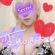 ヒメ日記 2025/05/05 16:24 投稿 はづき 西船人妻花壇