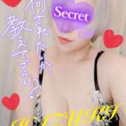 ヒメ日記 2025/05/14 15:30 投稿 はづき 西船人妻花壇