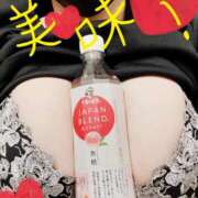 ヒメ日記 2025/05/20 16:30 投稿 はづき 西船人妻花壇