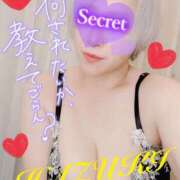 ヒメ日記 2025/05/28 15:50 投稿 はづき 西船人妻花壇