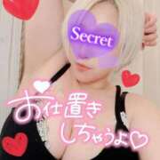 ヒメ日記 2025/07/05 13:42 投稿 はづき 西船人妻花壇