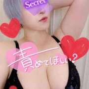 ヒメ日記 2025/08/18 19:33 投稿 はづき 西船人妻花壇