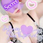 はづき ❤️2月お初✌️❤️ 西船人妻花壇