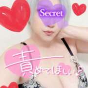 はづき ❤️明日💪❤️ 西船人妻花壇