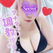 はづき ❤️来たぜ✌️❤️ 西船人妻花壇