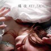 ヒメ日記 2025/02/13 23:30 投稿 たちばな【大人女子】 Select(セレクト)
