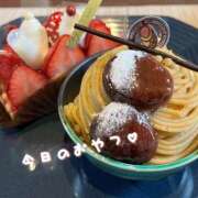 ヒメ日記 2025/05/24 23:05 投稿 たちばな【大人女子】 Select(セレクト)