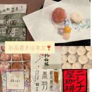 ヒメ日記 2025/06/09 17:11 投稿 たちばな【大人女子】 Select(セレクト)