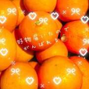 ヒメ日記 2025/06/21 14:19 投稿 たちばな【大人女子】 Select(セレクト)