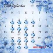 ヒメ日記 2025/08/30 19:17 投稿 たちばな【大人女子】 Select(セレクト)