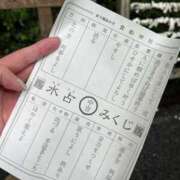 ヒメ日記 2025/09/09 17:16 投稿 たちばな【大人女子】 Select(セレクト)